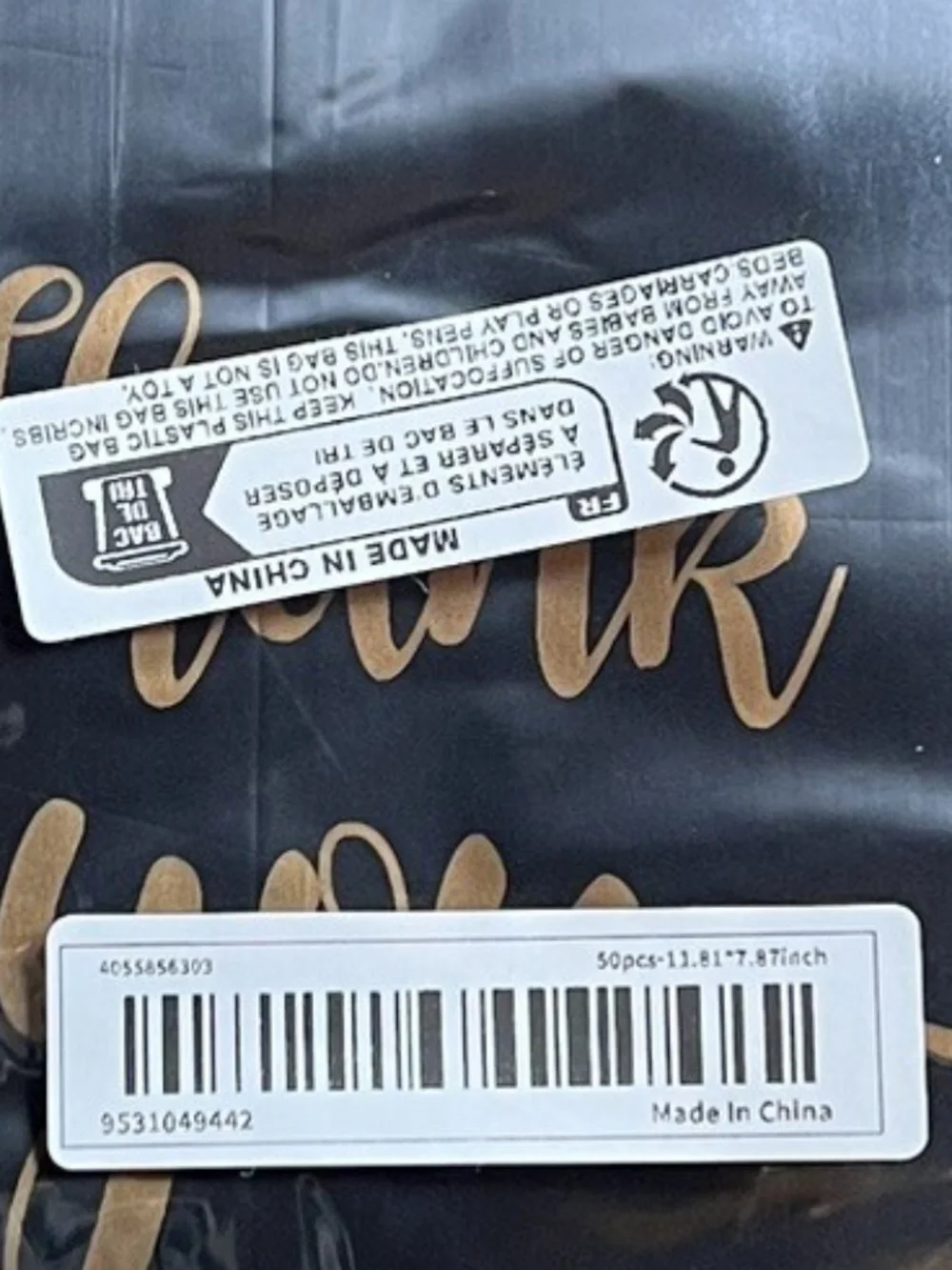 N/A 50 pack